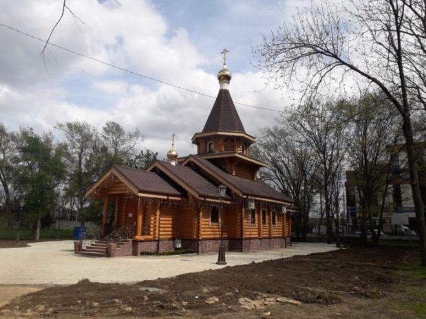В Краснодаре состоится конференция «Православная миссия на Кубани»
